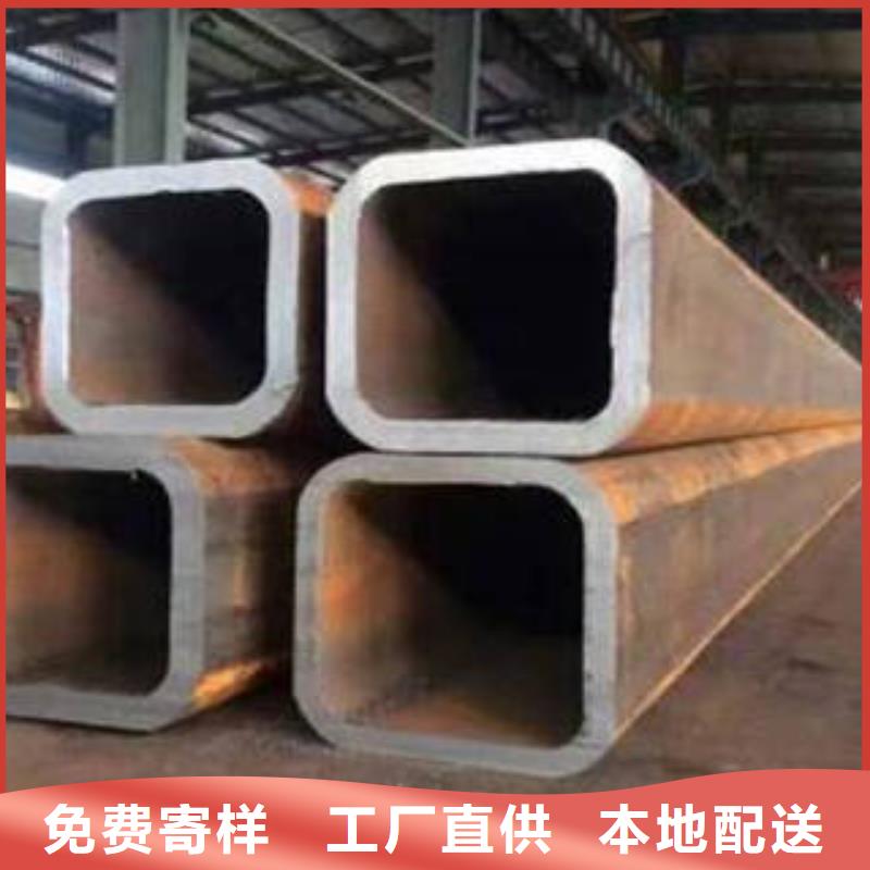 方管-方管实力厂家同城品牌