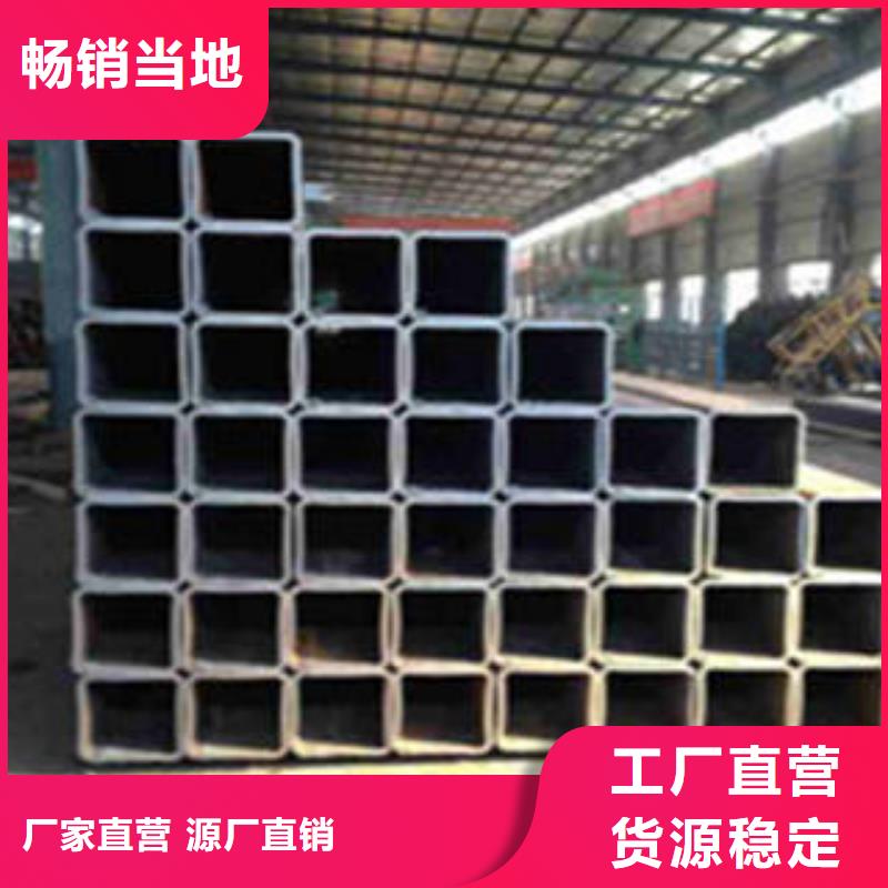 纳雍生产方管的基地