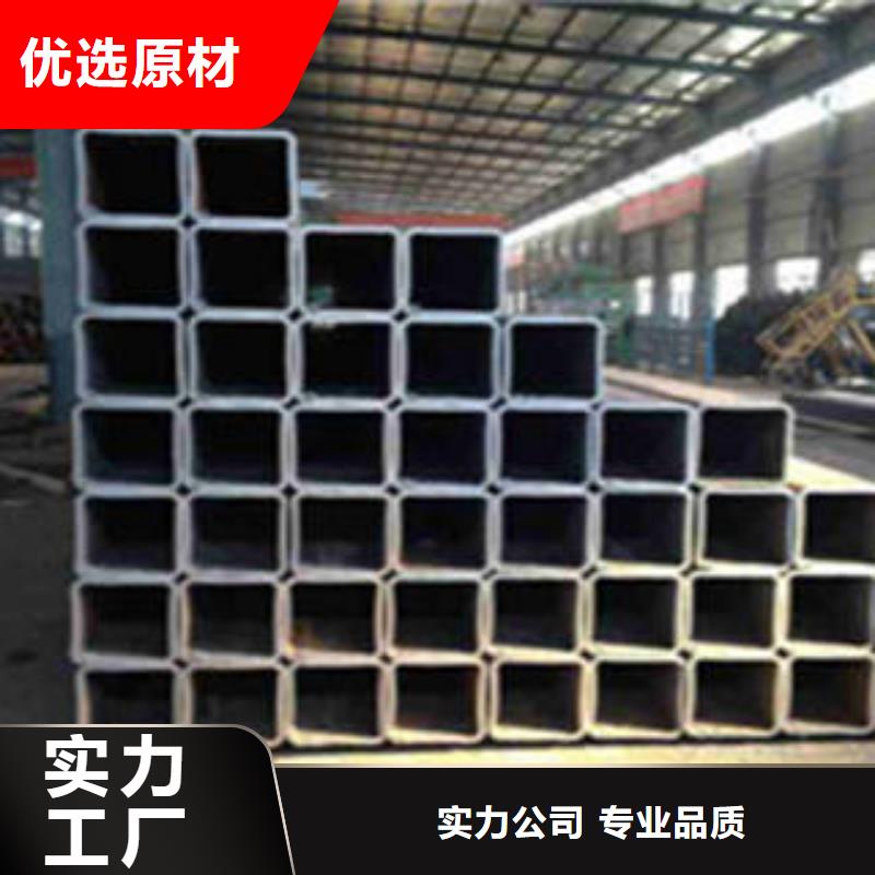 盐湖规格齐全的方管供货商