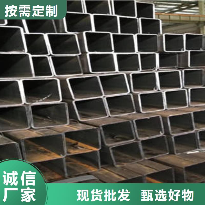 能做方管的厂家同城厂家