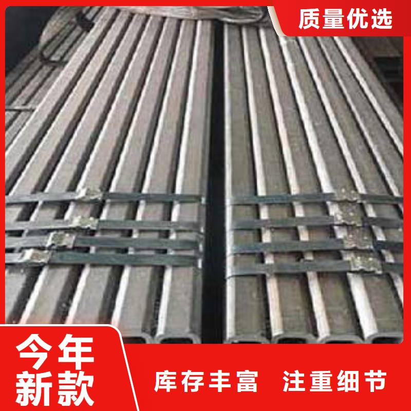 高质量方管供应商多种场景适用