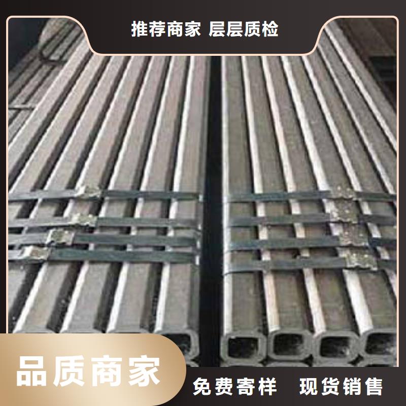 性价比高的盐湖方管厂家