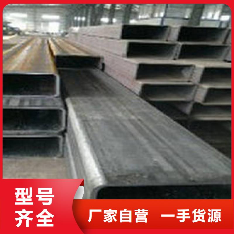 方管正规生产厂家专注品质
