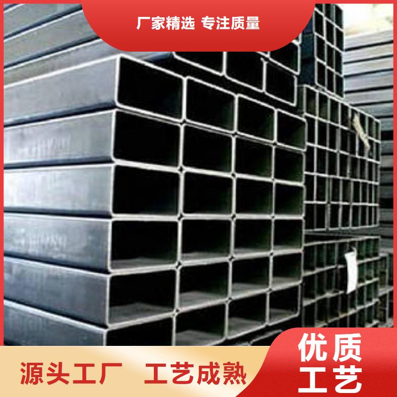纳雍方管供不应求
