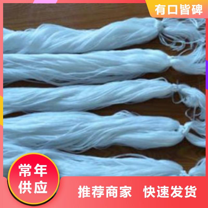 纤维球实业厂家