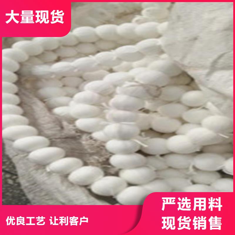 榆阳常年供应纤维球厂家