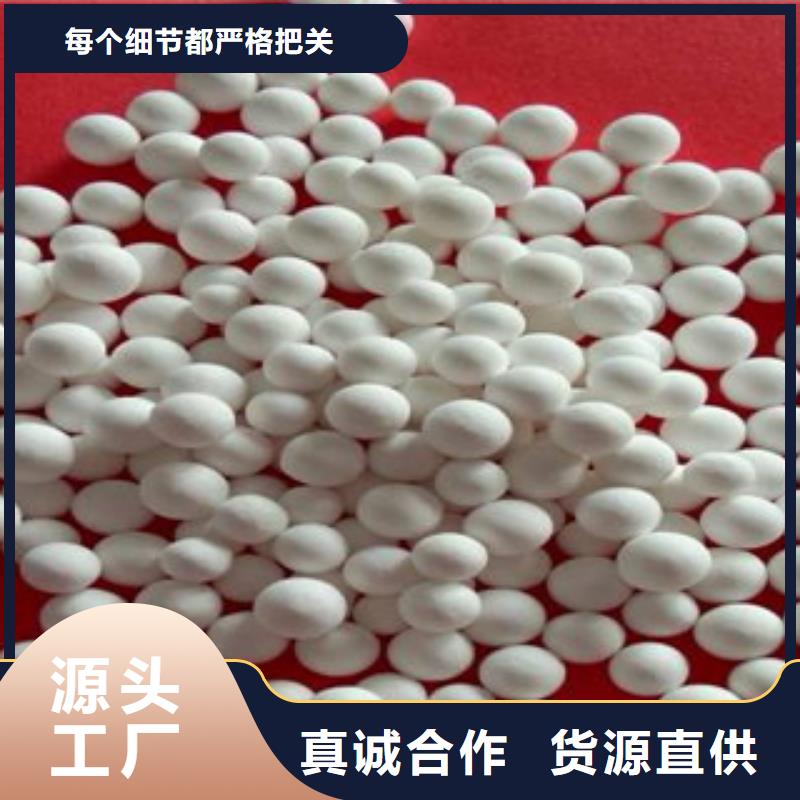 沸石滤料参数图片