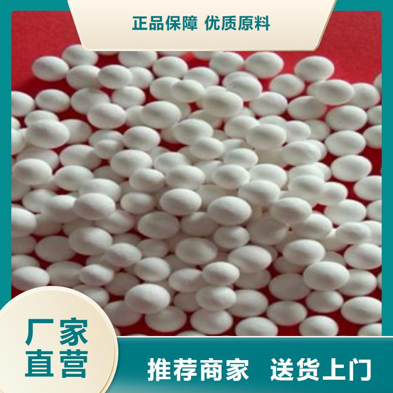 沸石滤料-沸石滤料规格全