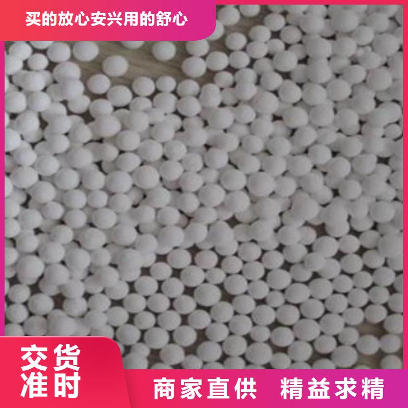 沸石滤料-值得购买