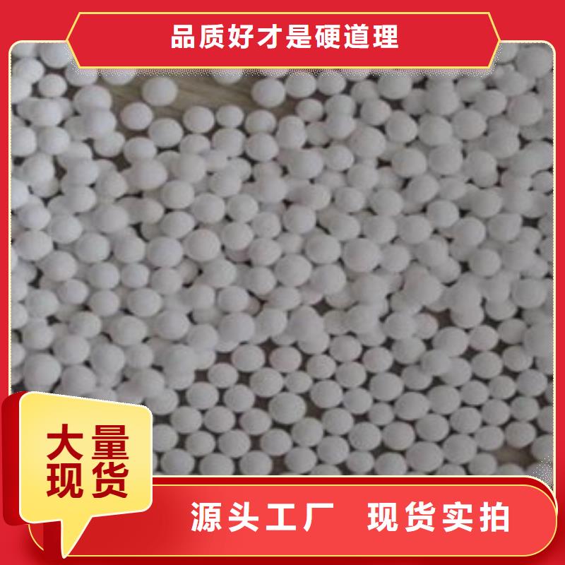 正宗沸石滤料生产厂家-欢迎来电