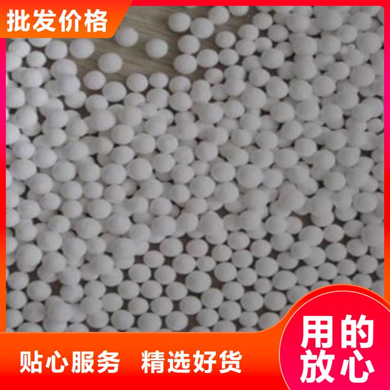 多年专注沸石滤料生产的厂家