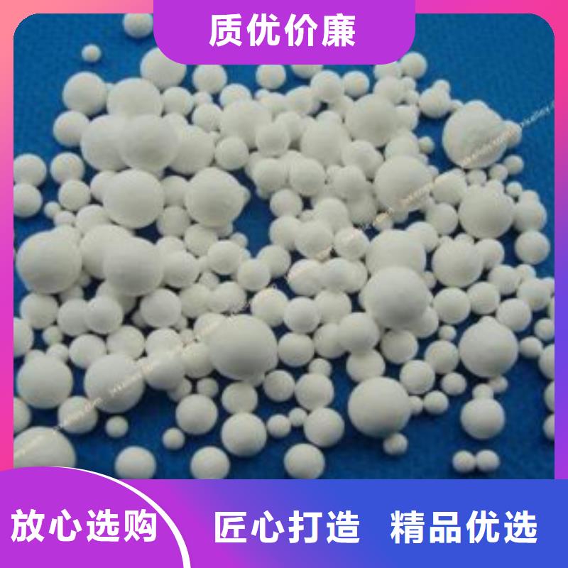 沸石滤料-厂家热销