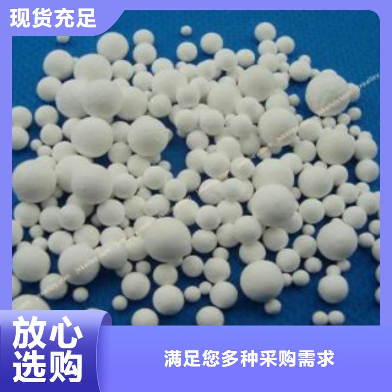 多年专注沸石滤料生产的厂家