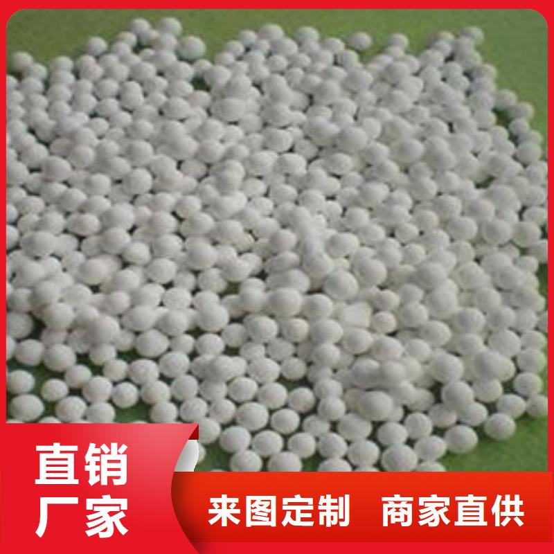 买沸石滤料-现货充足有保障