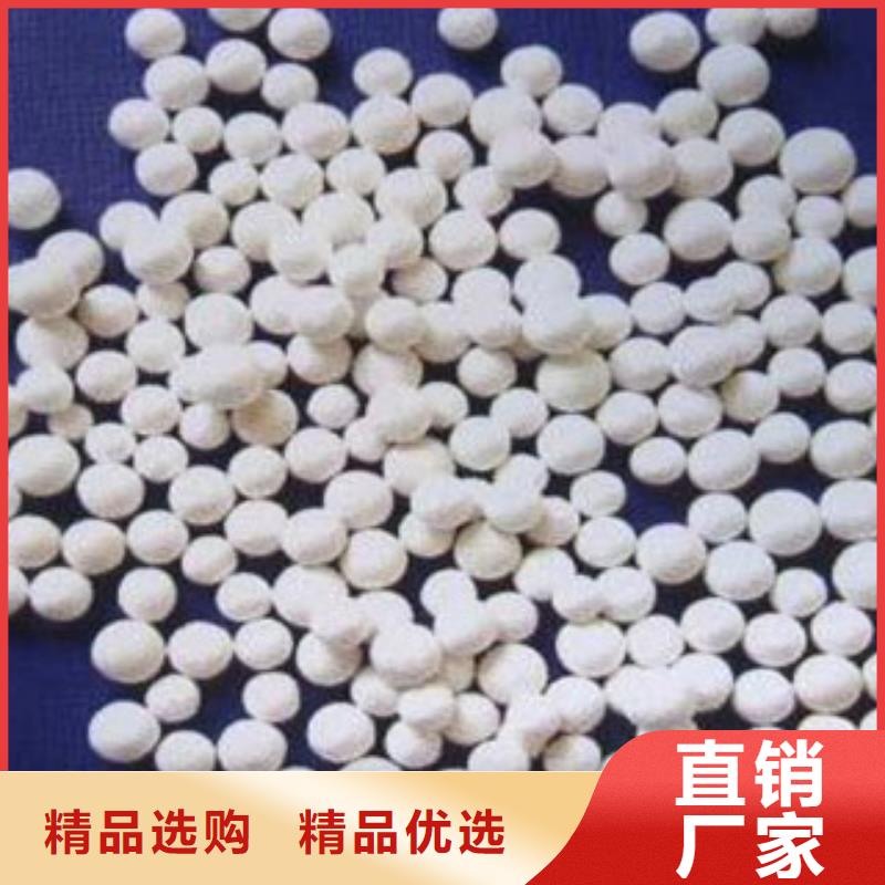 沸石滤料送货上门