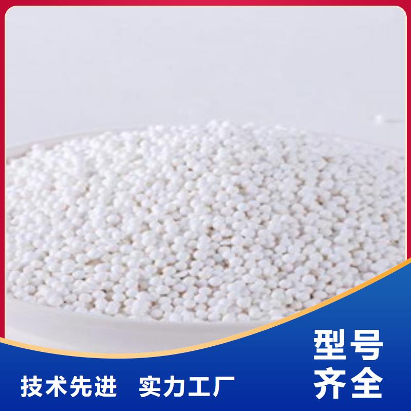 沸石滤料品质高于同行