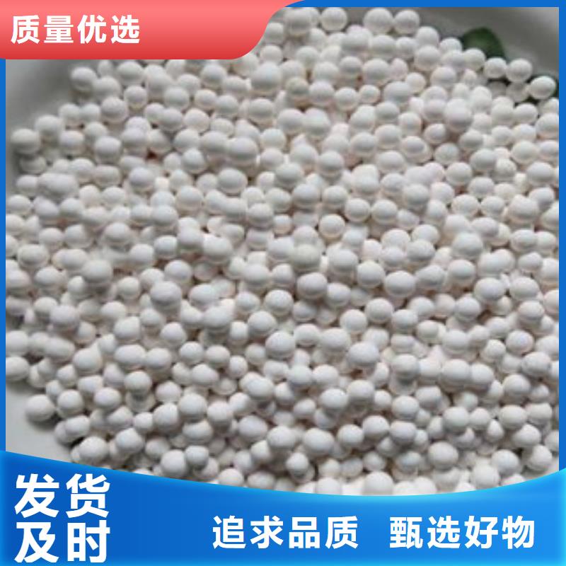 沸石滤料厂家量身定制