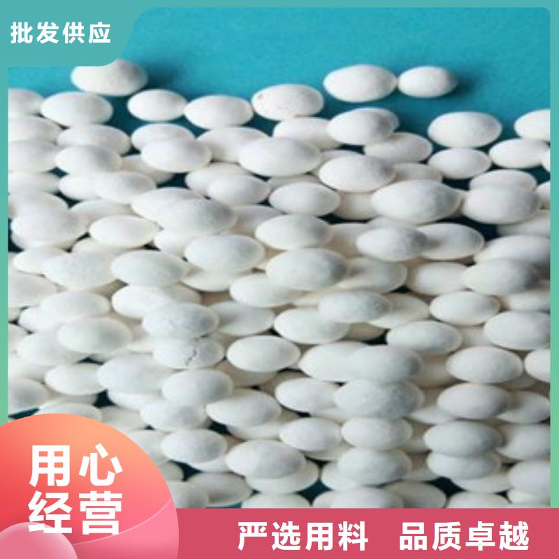 沸石滤料现货销售