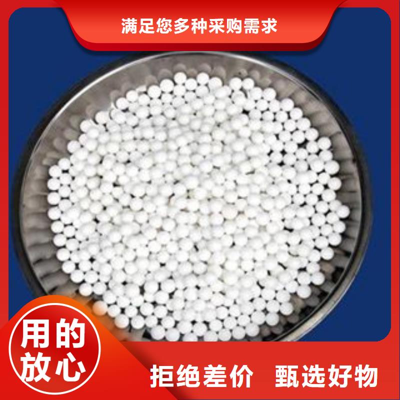 沸石滤料介绍
