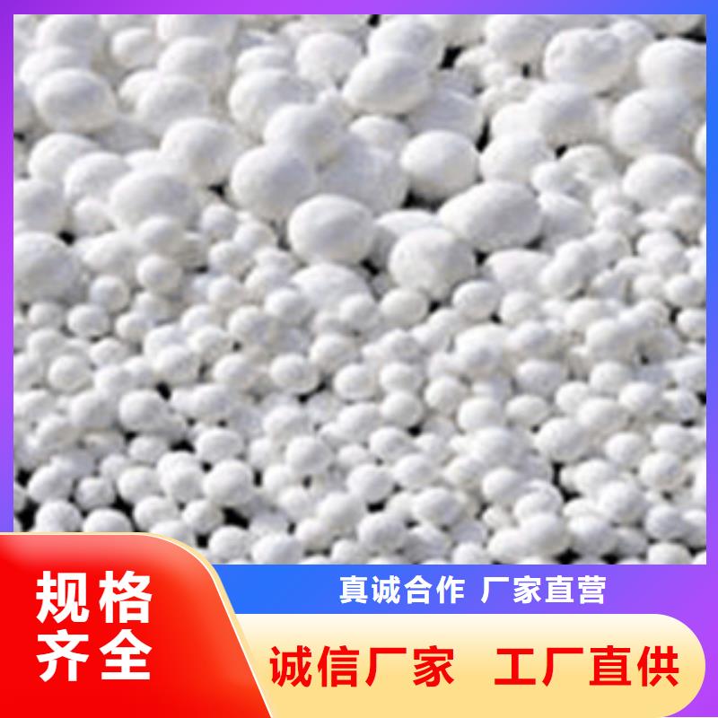 沸石滤料|品质好的沸石滤料厂家