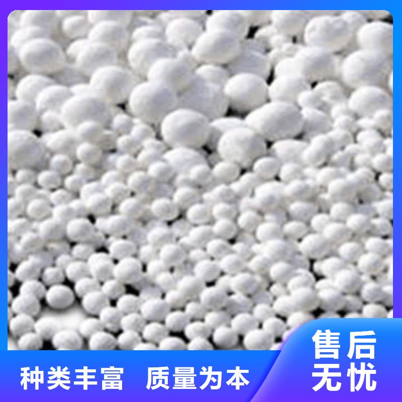 口碑好的沸石滤料销售厂家