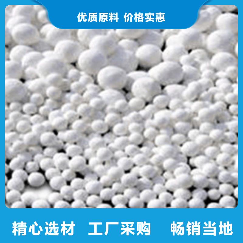 沸石滤料_欢迎致电