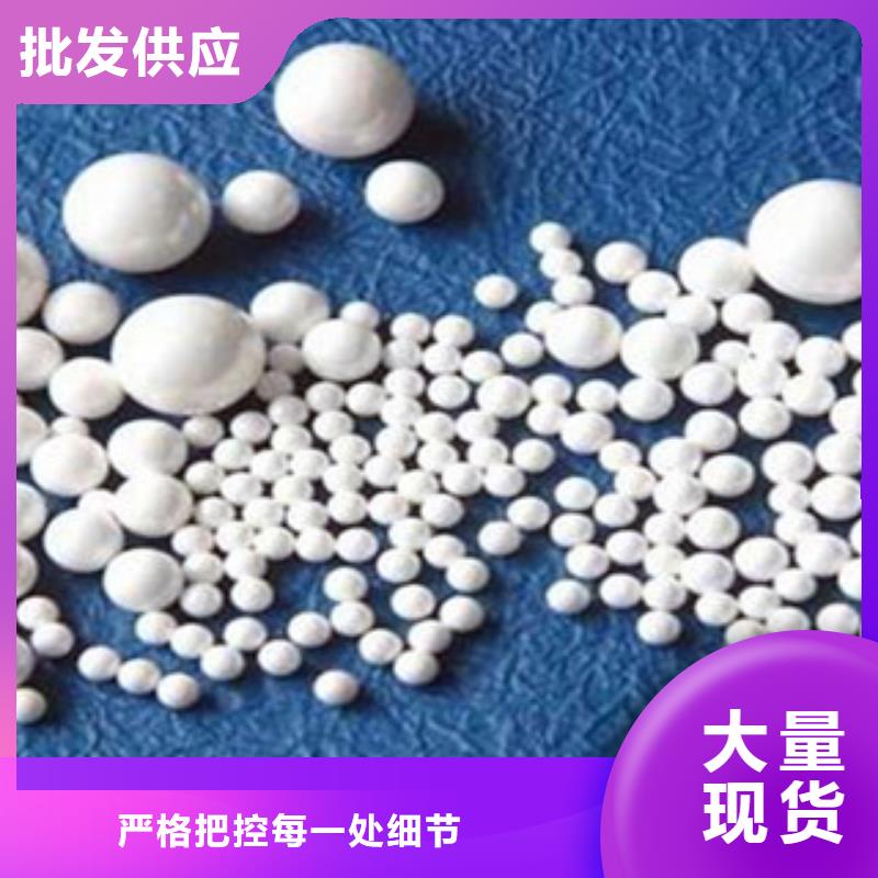 沸石滤料多重优惠