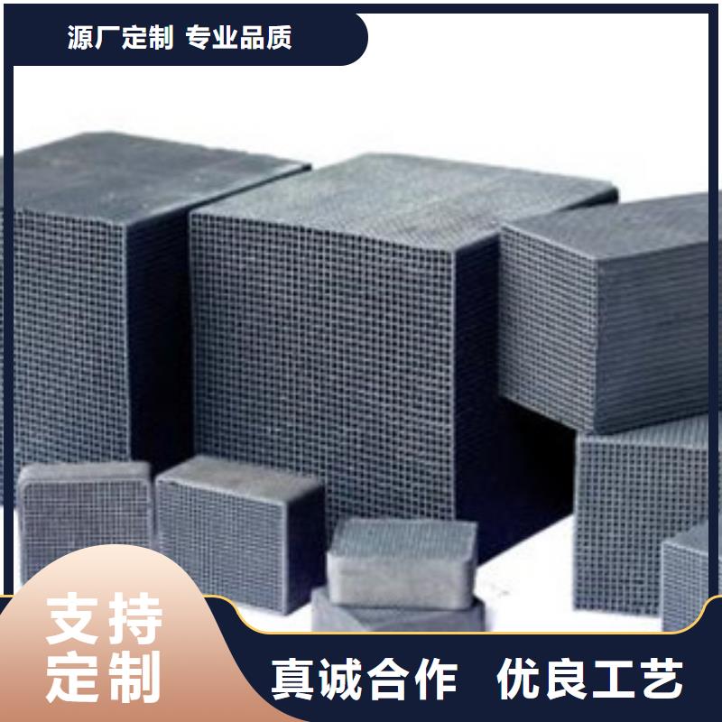 沸石滤料厂家支持定制