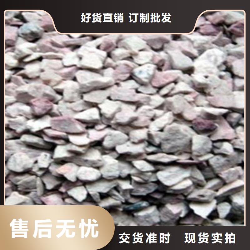 沸石滤料甄选厂家