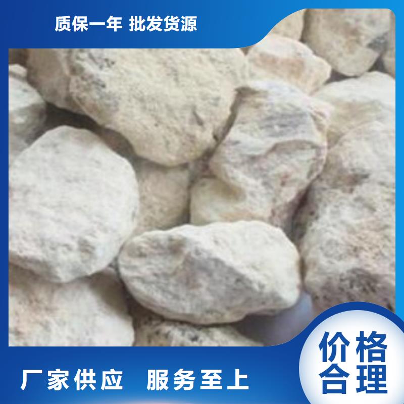 买沸石滤料-现货充足有保障