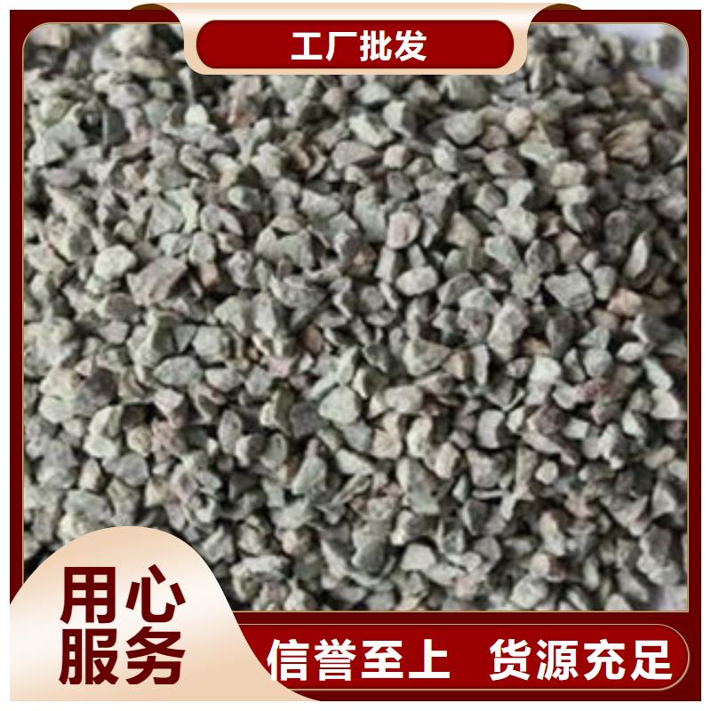 买沸石滤料必看-高性价比