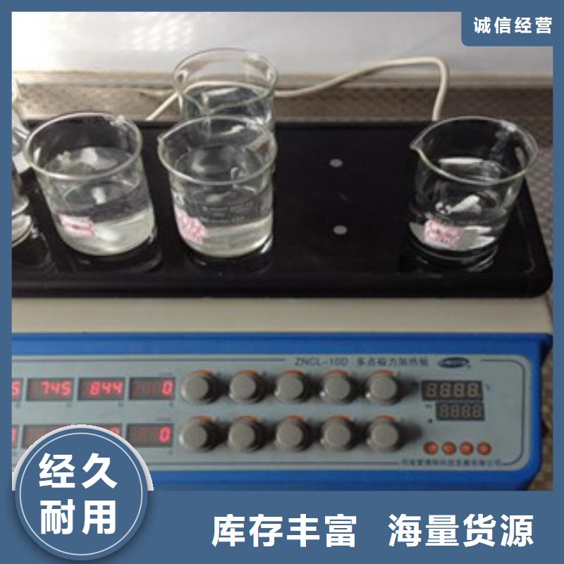 长丰聚丙烯酰胺-聚丙烯酰胺品牌厂家