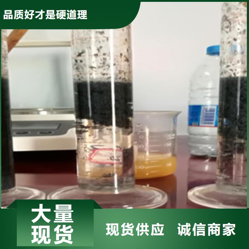 长丰聚丙烯酰胺-多年经验造就好品质