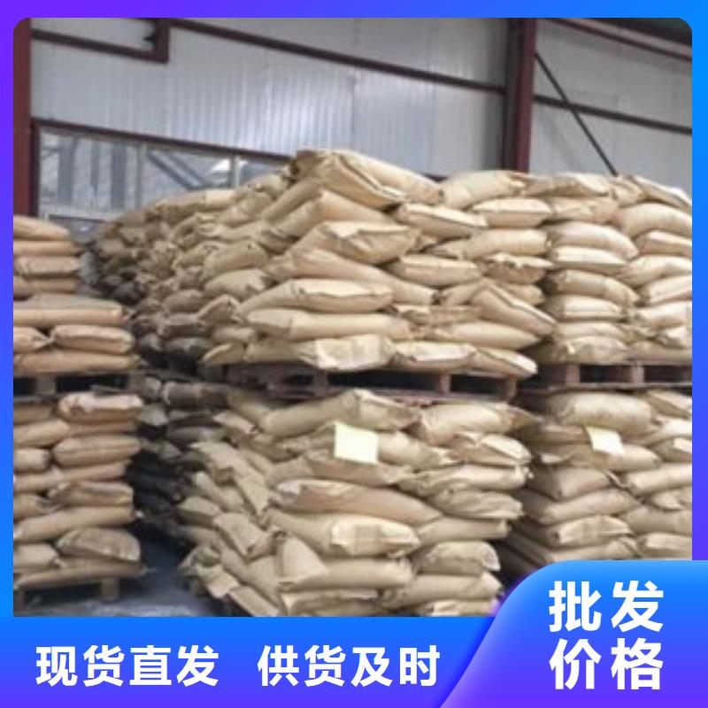 聚丙烯酰胺-聚丙烯酰胺量大从优敢与同行比质量