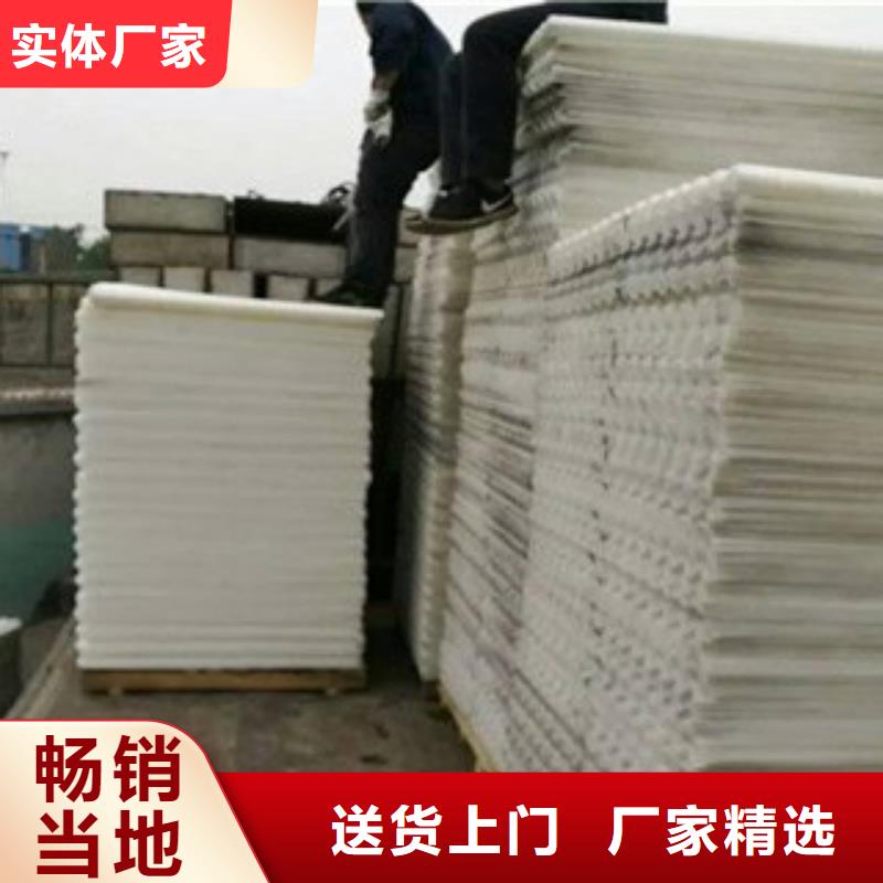 蜂窝斜管填料免费拿样