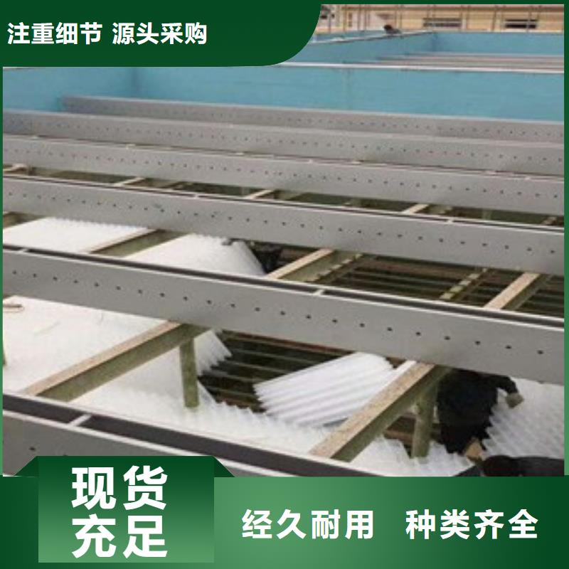 优质蜂窝斜管填料-专业生产蜂窝斜管填料