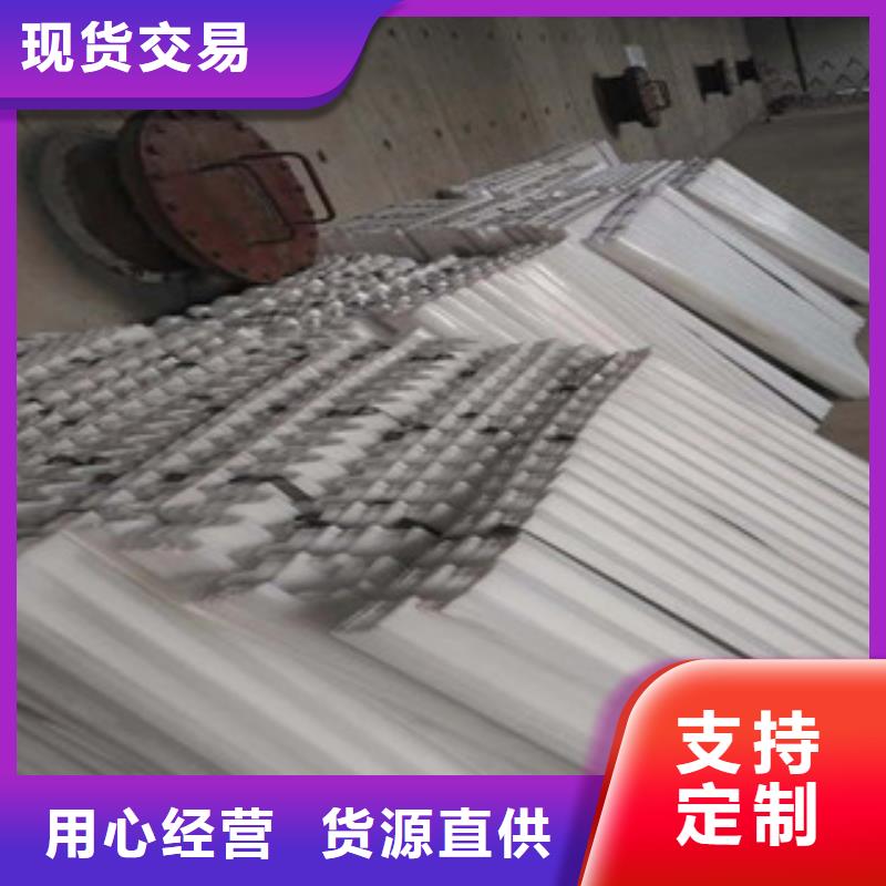 长丰常年供应蜂窝斜管填料-放心