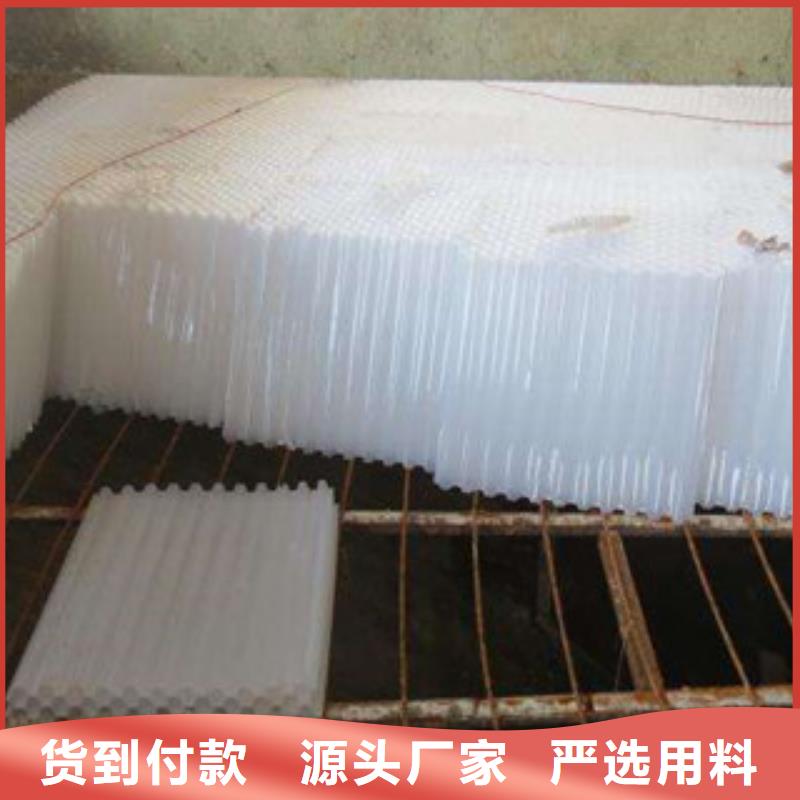 蜂窝斜管填料全年低价