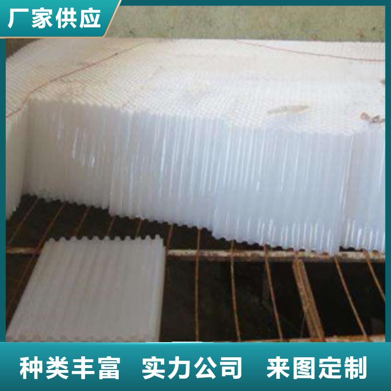 蜂窝斜管填料经济实用