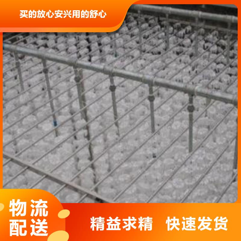 蜂窝斜管填料生产流程