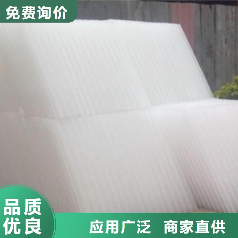 蜂窝斜管填料包安装