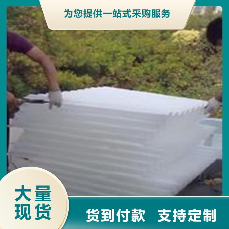优选：蜂窝斜管填料基地