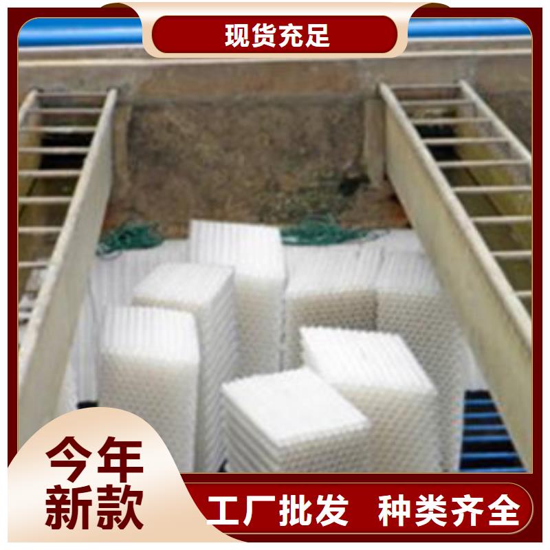 蜂窝斜管填料全年低价