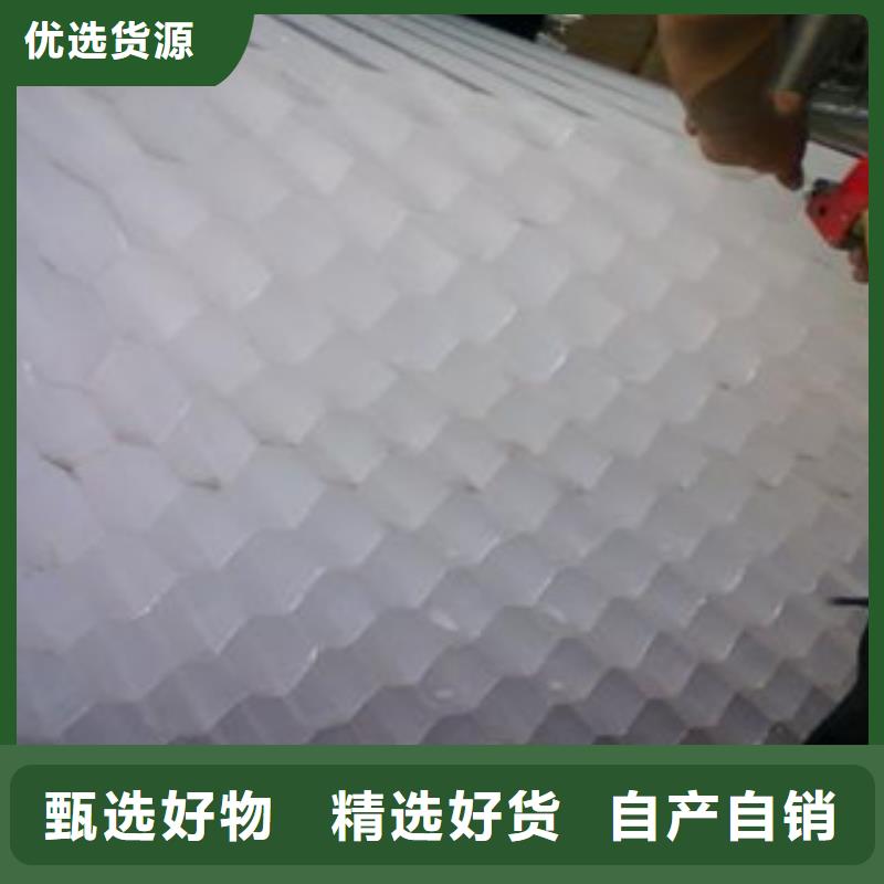 蜂窝斜管填料-售后无忧