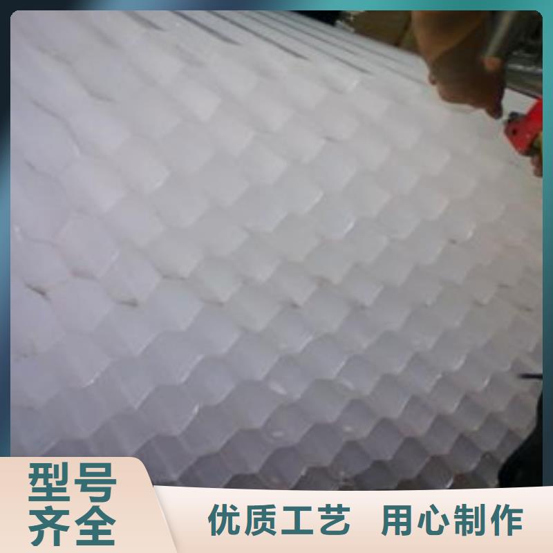 采购蜂窝斜管填料_认准多佳净水材料有限公司_值得信赖