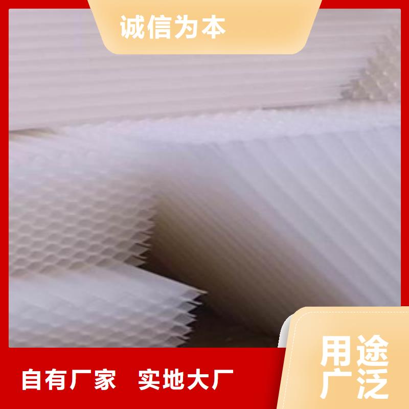 蜂窝斜管填料-蜂窝斜管填料售后保障