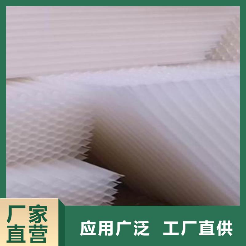 榆阳蜂窝斜管填料-欢迎来厂考察