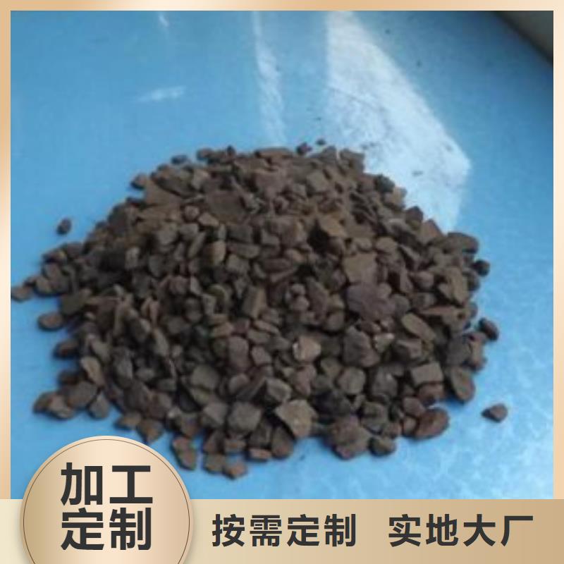 锰砂滤料现货批发