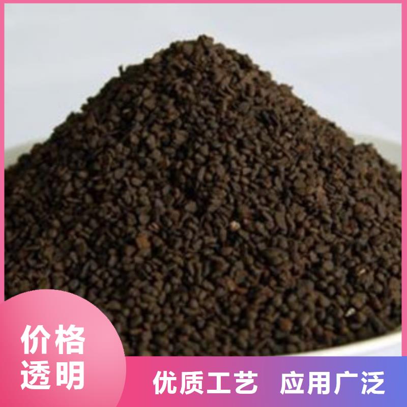 锰砂滤料全国包邮