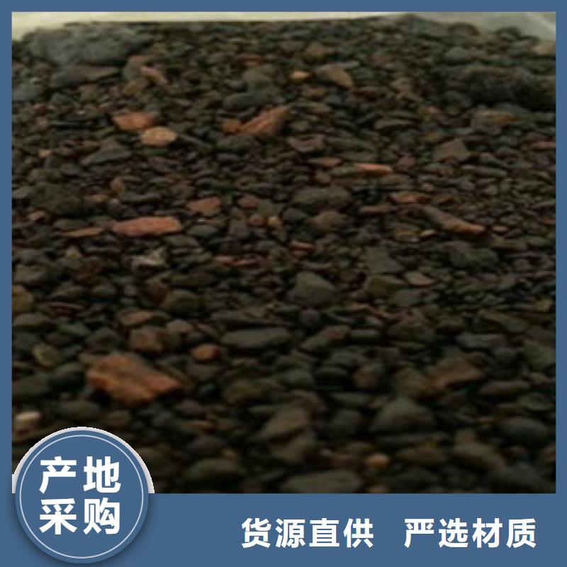 找锰砂滤料厂家选多佳净水材料有限公司